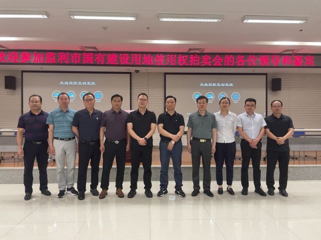 彩吧P3预测汇总牛彩网采摘收集体彩P3预测一城多盘，深耕监利！恭贺湖北信达集团以1.75亿元第三次竞得监利宝地！